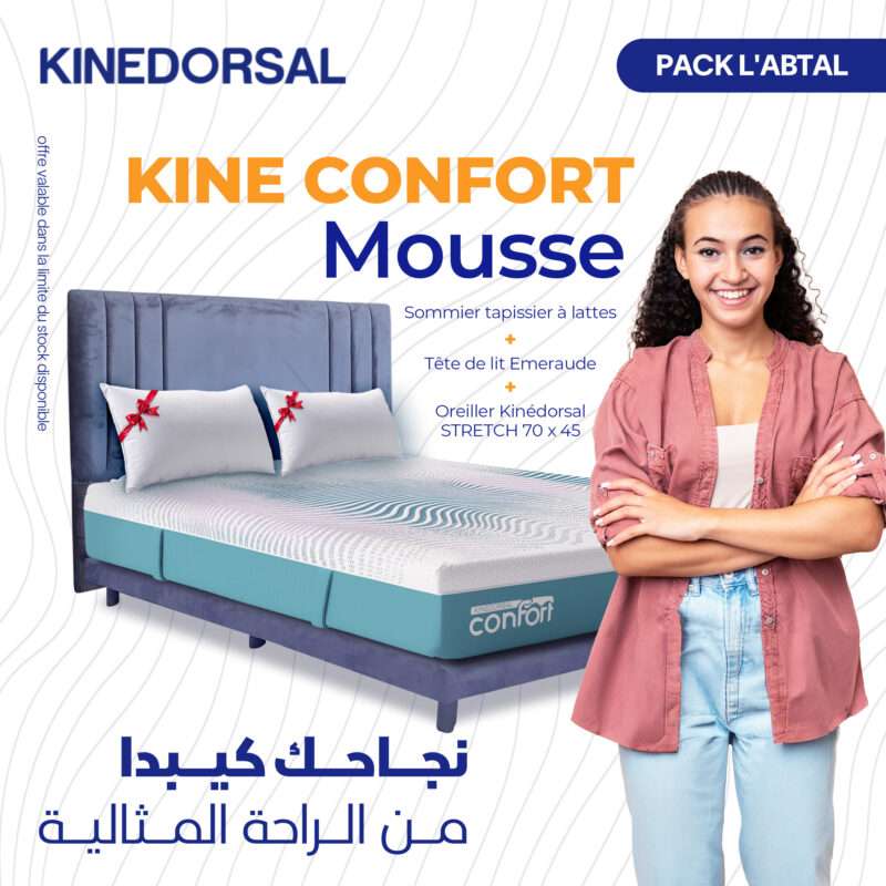 Pack Ado - KINE CONFORT "Mousse"